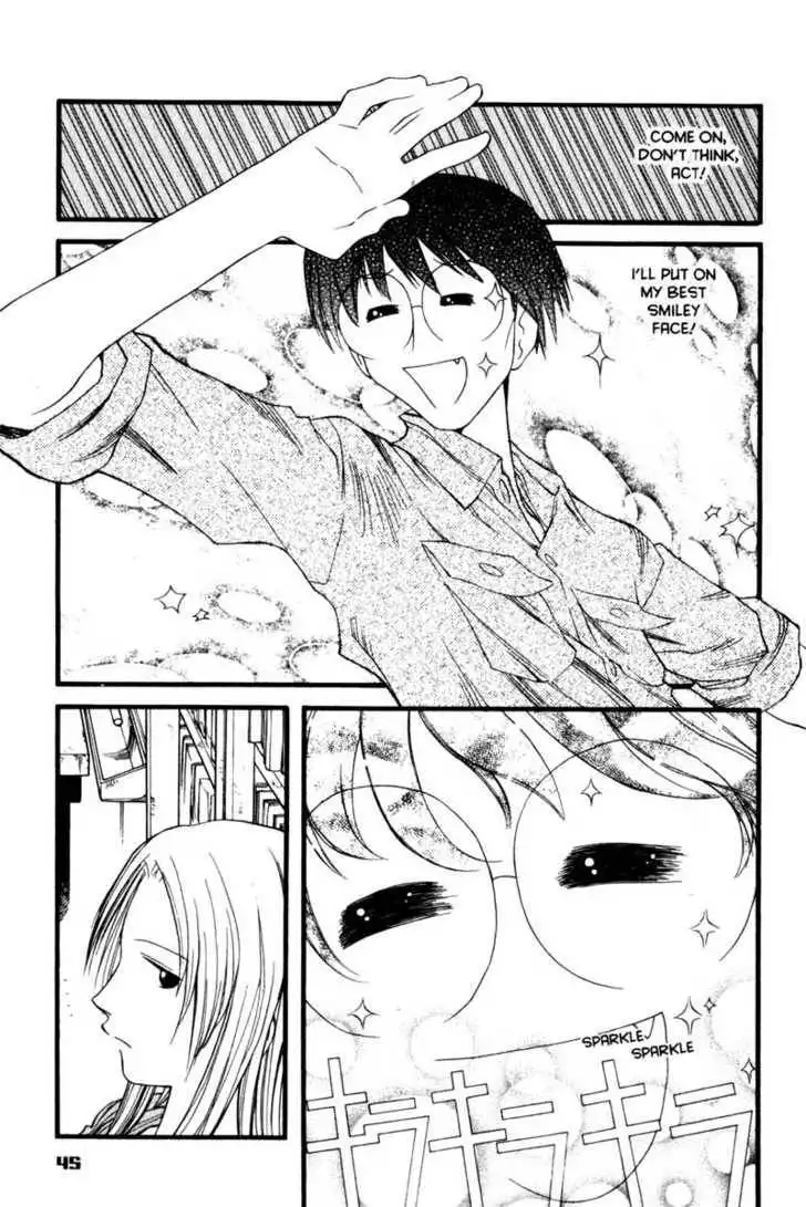 Genshiken - The Society for the Study of Modern Visual Culture Chapter 14 17